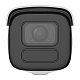 картинка Hikvision DS-2CD3646G2-IZS (7-35 mm)(H) IP-видеокамера уличная, 4 мп от компании Intant